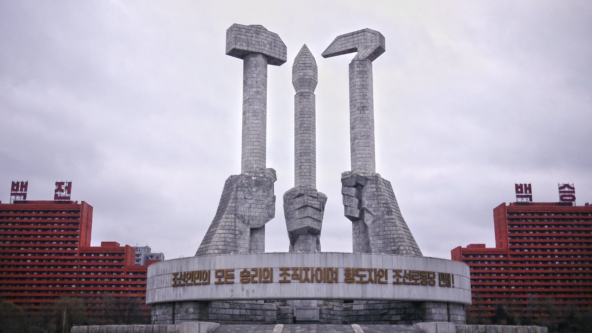 Monument van de Koreaanse Arbeiderspartij in Pyongyang, Noord-Korea